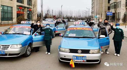 暖心出行 致敬英雄——晉中出租車行業(yè)為一線醫(yī)務(wù)人員提供免費(fèi)接送服務(wù)