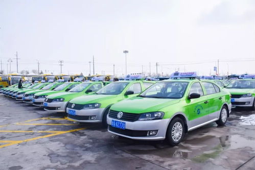 春節(jié)打車不用愁，新區(qū)出租車運(yùn)力已超500輛