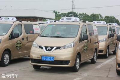 鄭州日產(chǎn)NV200加入鄭州市出租車陣營(yíng) 城市出行新選擇
